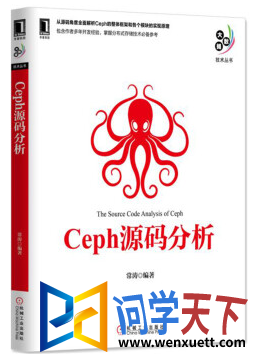 cephԴ pdf 