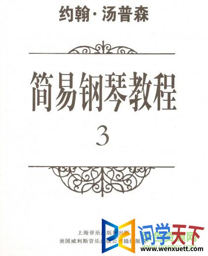 ɭ׸ٽ̳3 pdf
