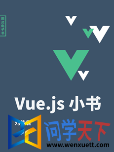 vue.jsСpdf