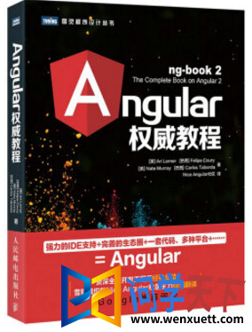 AngularȨ̳pdf