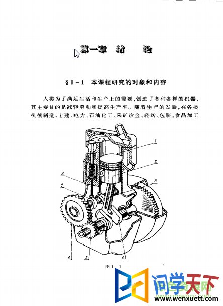 еƻκ