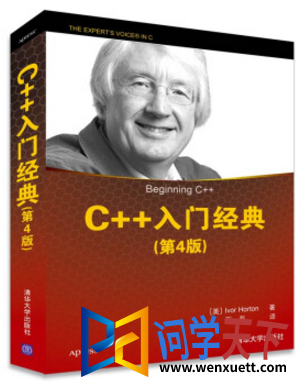 c++ž pdf ٶ