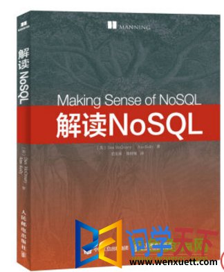 nosql