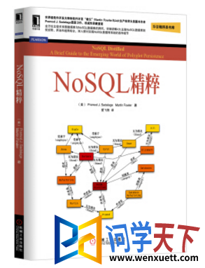 NoSQL pdf