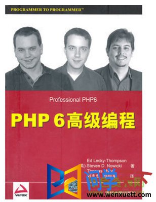 php߼  pdf