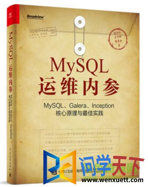 mysqlάڲ