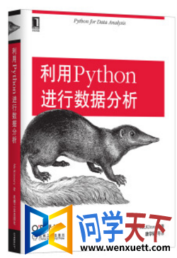 pythonݷ mobi