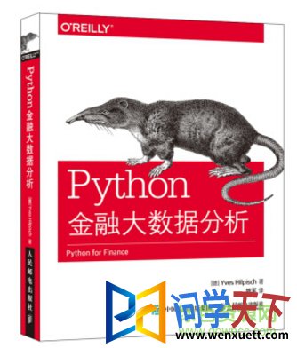 pythonڴݷ