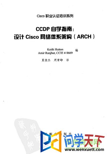 ccdpѧָpdf