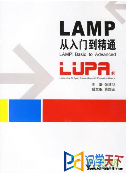 lampŵͨ pdf