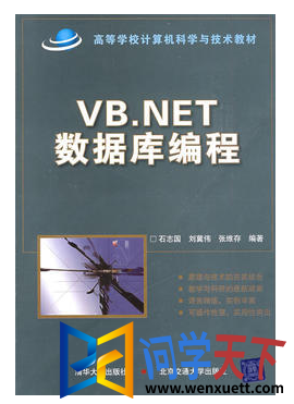 vb.netݿpdf