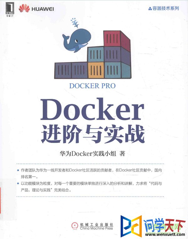 dockerʵս mobi