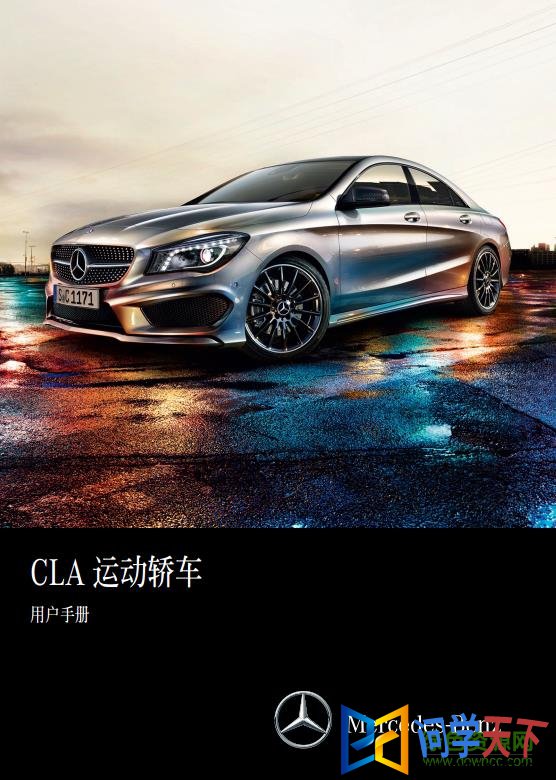 gla200ʹ˵