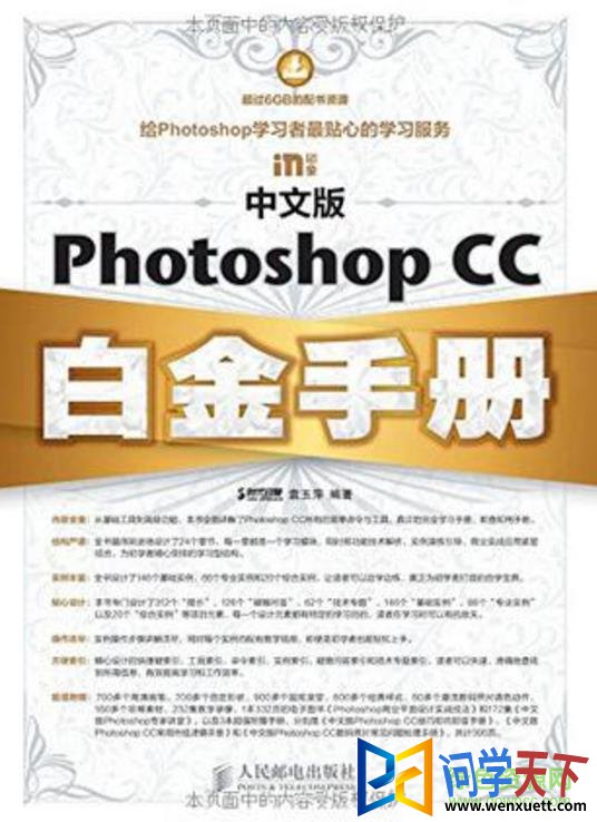 photoshop׽ֲpdf