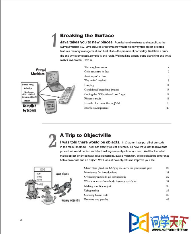 head first java pdf