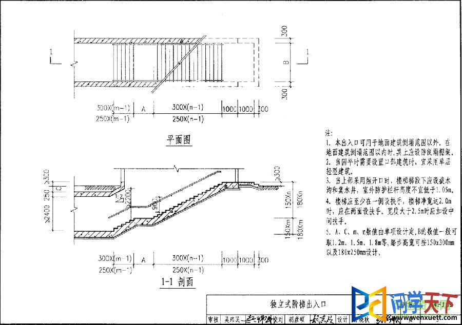 04fj02ͼ