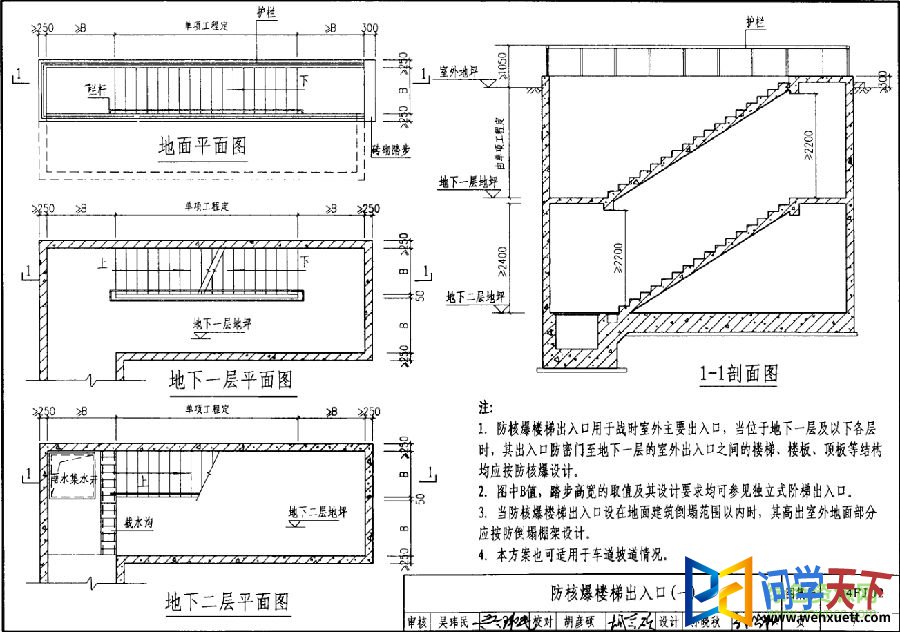 04fj02ͼ