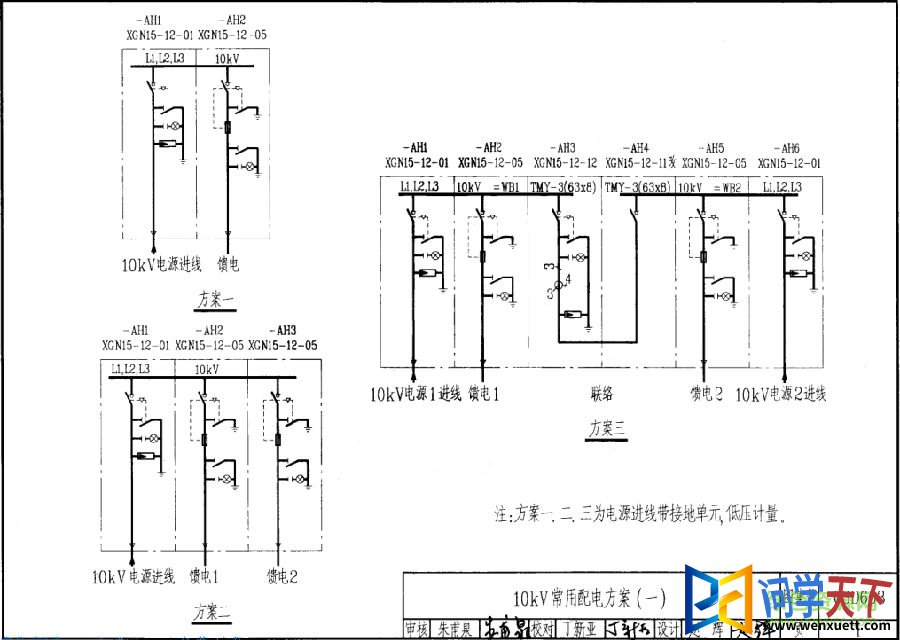 03d603ͼ