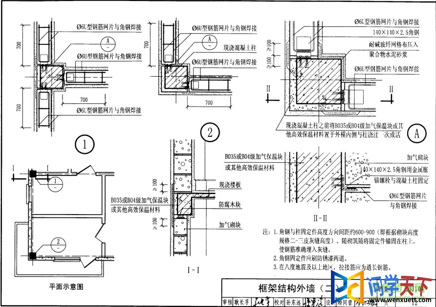 03j104ͼ