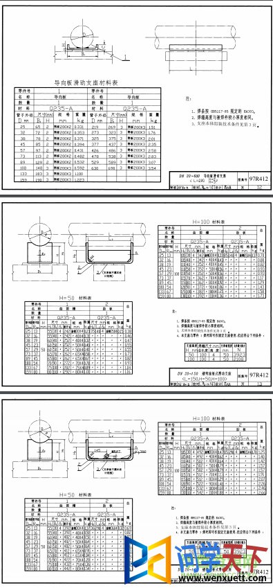 97r412ͼ