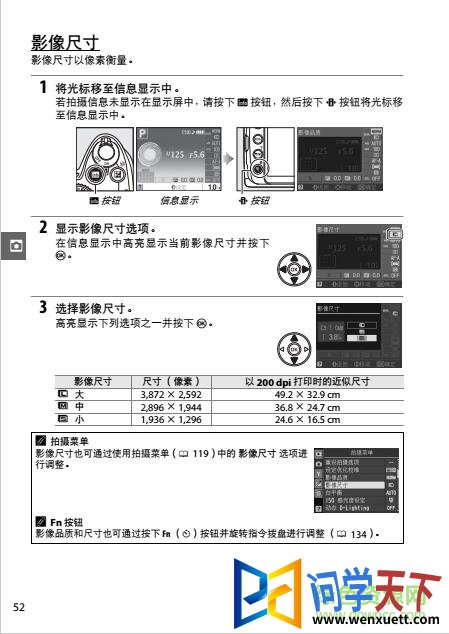 ῵d3000ʹ˵