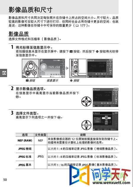 ῵d3000ʹ˵