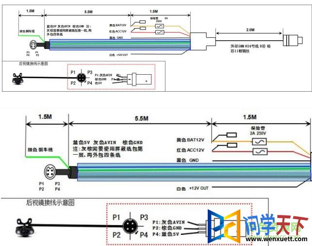 HS980Bг¼˵