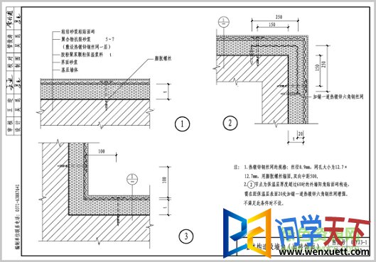 05yj3 1ͼ