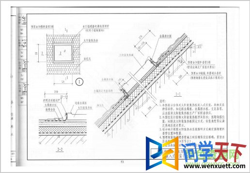 10zj109ͼ