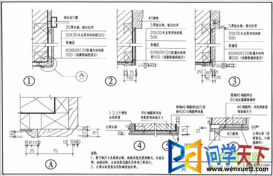 11zj501ͼ