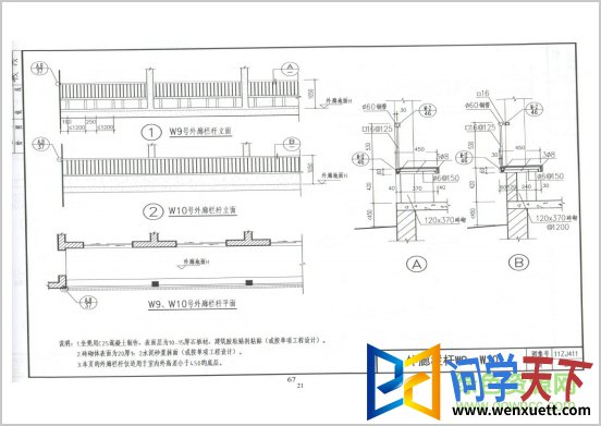 11zj411ͼ