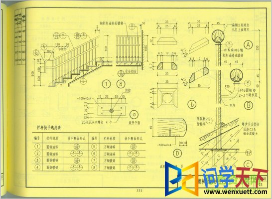 05zj301ͼ