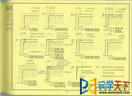 05zj301ͼ