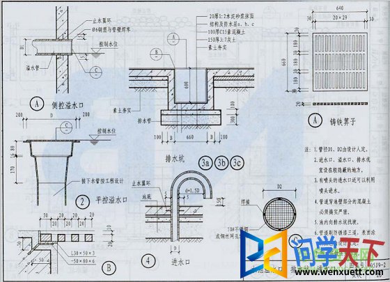 05j9 2ͼ