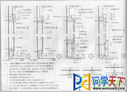 05j7 1ͼ