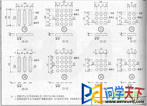 05j13ͼ