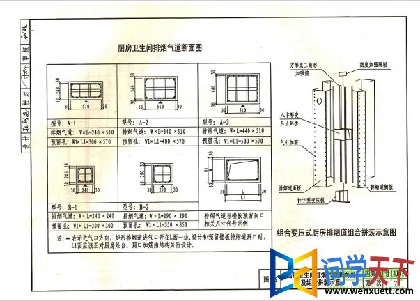 14j01ͼ