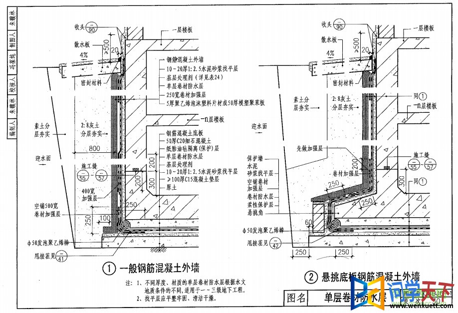 08bj6-1ͼ