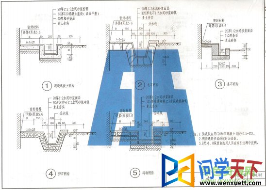 08j03ͼ