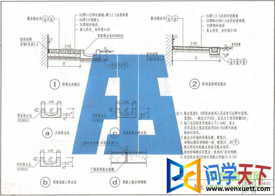 08j03ͼ