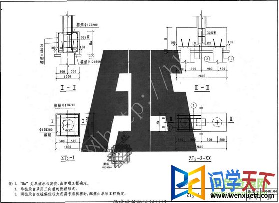 04g104ͼ