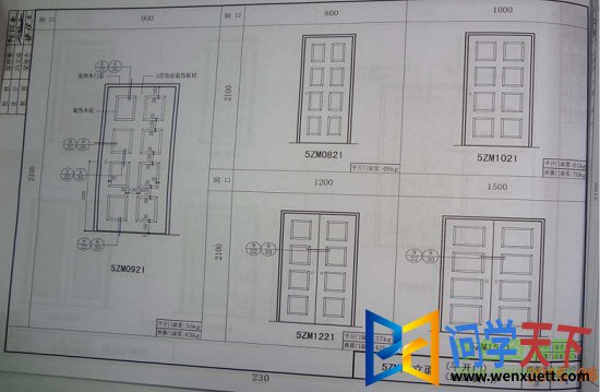 13zj605ͼ