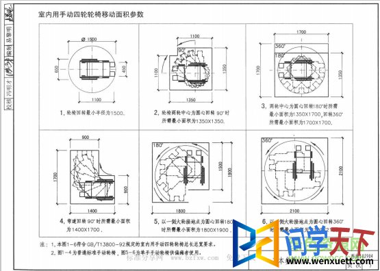 10j904ͼ