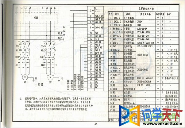 12d4ͼ