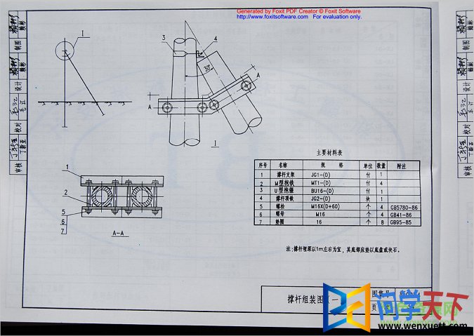 02d4ͼ