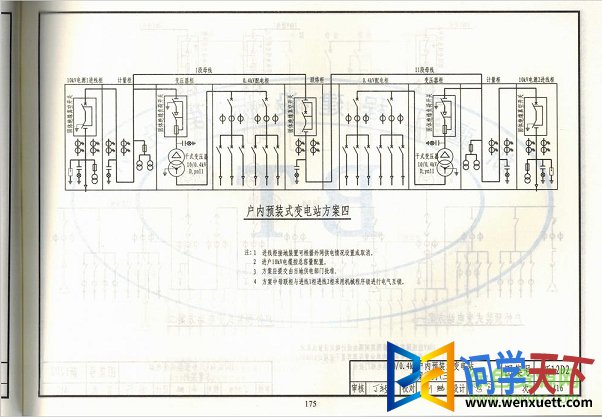 12d2ͼ