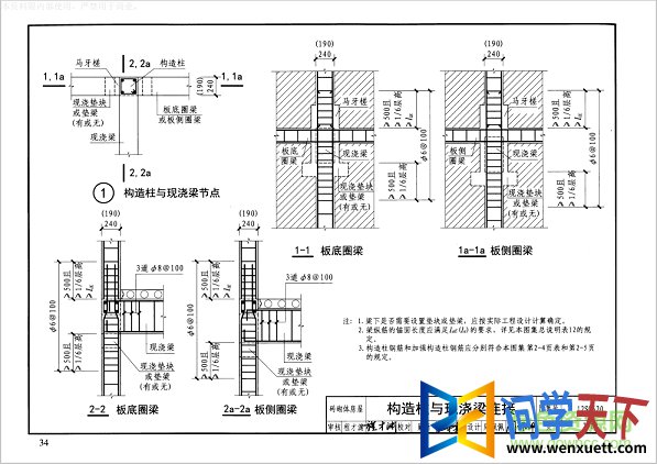 12sg620ͼ