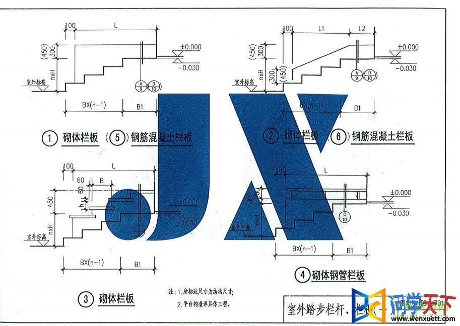 04J401ͼ