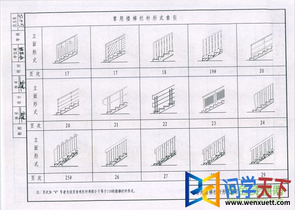 12j8ͼ