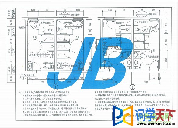 12j12ͼ